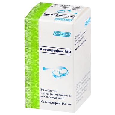 Кетопрофен МВ таблетки 150мг 20 шт.