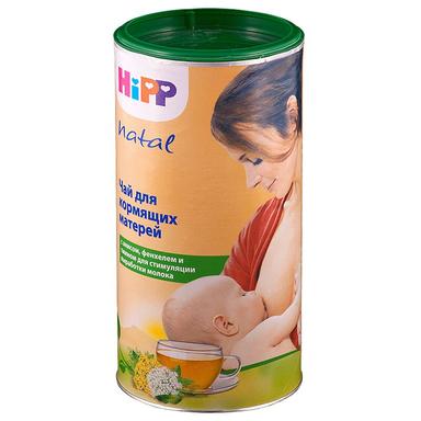 Hipp Чай для кормящих матерей д/повышения лактации 200г банка