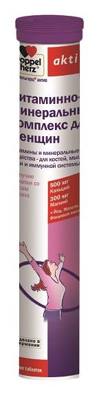 Доппельгерц Актив Витаминно-минеральный комплекс для женщин таб шип. 15 шт.