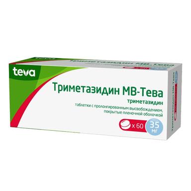 Триметазидин МВ-Тева таблетки 35мг 60 шт.