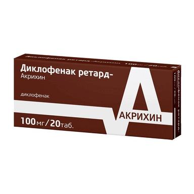 Диклофенак ретард-Акрихин таблетки 100мг 20 шт.