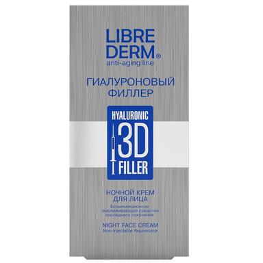 Librederm 3D Гиалуроновый филлер крем д/лица ночной 30мл