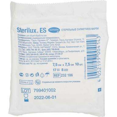 Салфетка марлевая Стерилюкс ES стерильная 8 слоев 17 нитей 7,5 х 7,5 см 10шт.