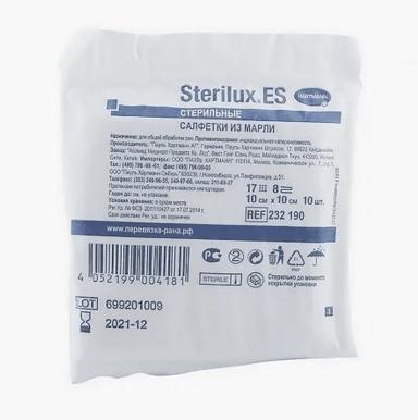 Салфетка марлевая Стерилюкс ES стерильная 8 слоев 17 нитей 10 х 10 см 10шт.