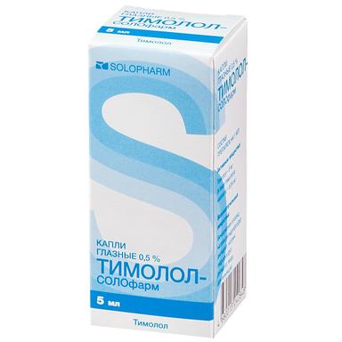 Тимолол-СОЛОфарм капли 0,5% фл.5мл 1 шт.