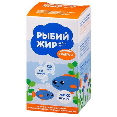 PL Рыбий жир Микс вкусов для детей капсулы 120 шт.