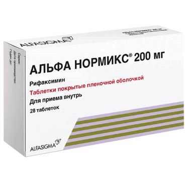 Альфа Нормикс таблетки 200мг 28 шт.