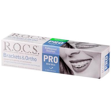 Зубная паста R.O.C.S. Про Брекетс & Орто 135г