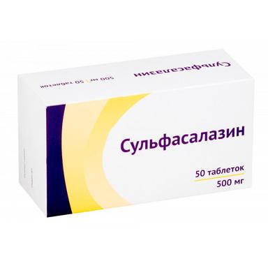 Сульфасалазин таблетки 500 мг. 50 шт.