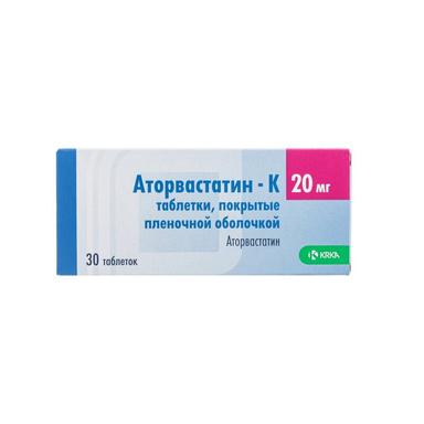 Аторвастатин-К таблетки 20мг 30 шт.