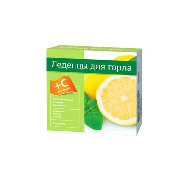 PL Леденцы с витамином С со вкусом Лимон-Мята 9 шт.