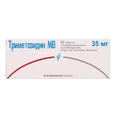 Триметазидин МВ таблетки 35мг 60 шт.