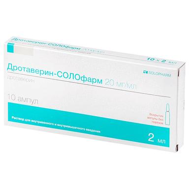 Дротаверин-СОЛОфарм раствор 20мг/мл 2мл 10 шт.