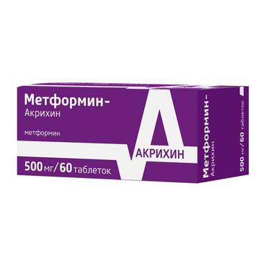 Метформин-Акрихин таблетки 500мг 60 шт.