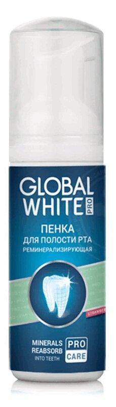Global White Пенка для полости рта реминерализующая 50мл