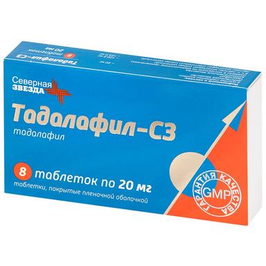 Тадалафил-СЗ таблетки 20мг 8 шт.