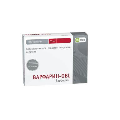 Варфарин-OBL таблетки 2,5мг 100 шт.