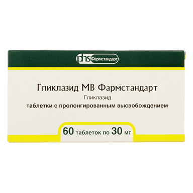 Гликлазид МВ Фармстандарт таблетки 30мг 60 шт.