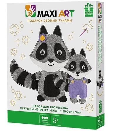 Maxi Art Набор для Творчества Игрушки из Фетра Енот с Енотиком