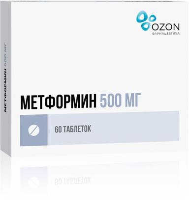 Метформин таблетки 500мг 60 шт.