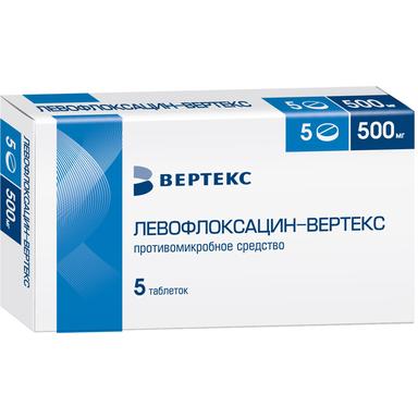 Левофлоксацин-ВЕРТЕКС таблетки 500мг 5 шт.