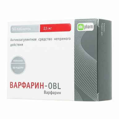 Варфарин-OBL таблетки 2,5мг 50 шт.