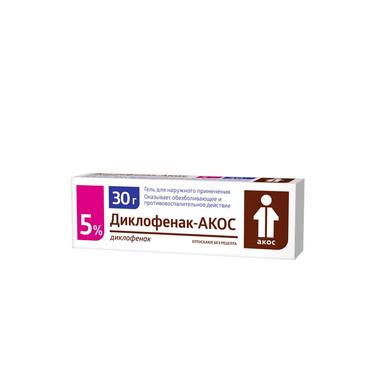 Диклофенак-АКОС гель 5% туба 30г