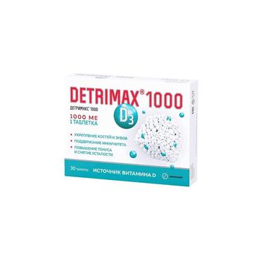 Детримакс Витамин Д3 1000МЕ таб.230мг 30 шт.