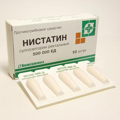 Нистатин суппозитории ректальные 500000ЕД 10 шт.