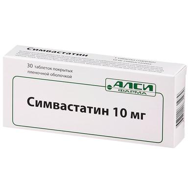 Симвастатин-АЛСИ таблетки 10мг 30 шт.