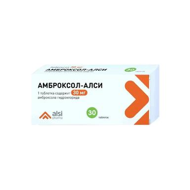 Амброксол-АЛСИ таблетки 30мг 30 шт.