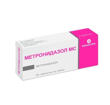 Метронидазол Медисорб таблетки 250мг 20 шт.