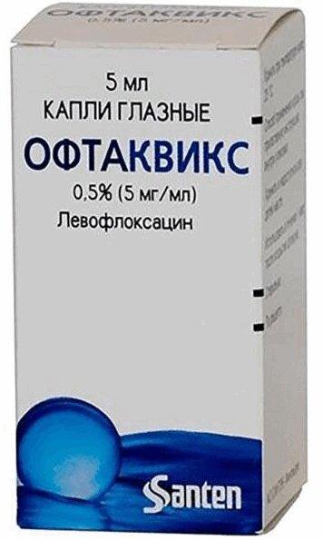 Офтаквикс капли 0,5% (5мг/мл) фл.5мл