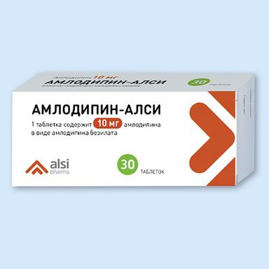 Амлодипин-АЛСИ таблетки 10мг 30 шт.