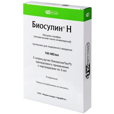 Инсулин Биосулин Н суспензия 100МЕ/мл 3мл 5  шт. катр.
