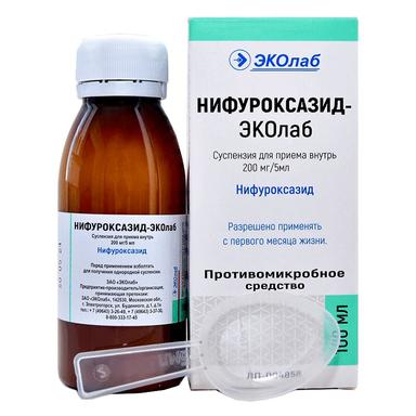 Нифуроксазид-ЭКОлаб суспензия 200мг/5мл фл 100мл