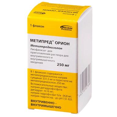 Метипред Орион лиоф.д/раствор 250мг 1 шт.