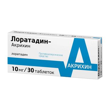 Лоратадин-Акрихин таблетки 10мг 30 шт.