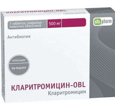 Кларитромицин-OBL таблетки 500мг 7 шт.