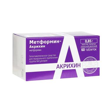 Метформин-Акрихин таблетки 850мг 60 шт.
