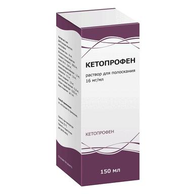 Кетопрофен раствор 16мг/мл фл.150мл 1 шт.