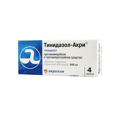 Тинидазол-Акри таблетки 500мг 4 шт.