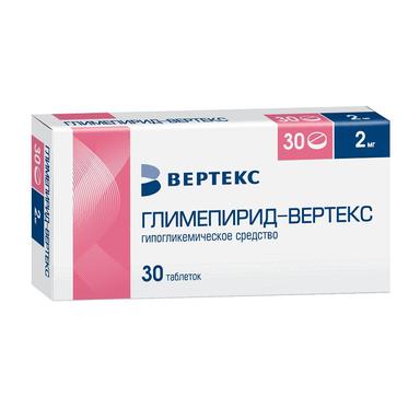 Глимепирид-Вертекс таблетки 2мг 30 шт.