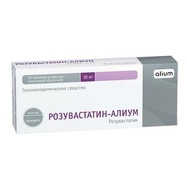 Розувастатин-Алиум таблетки 10мг 30 шт.