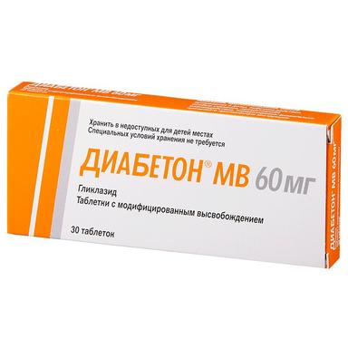 Диабетон МВ таблетки 60мг 30 шт.