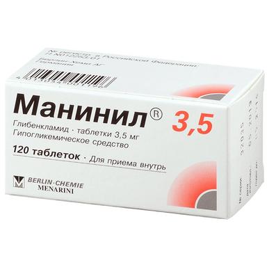 Манинил 3,5 таблетки 3,5мг 120 шт.