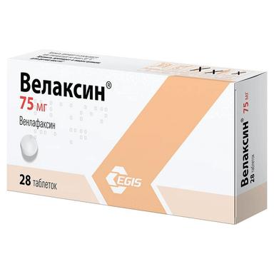 Велаксин таблетки 75мг 28 шт.