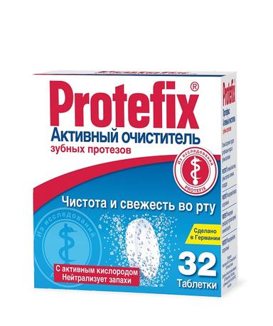 Протефикс активное ср-во для чистки протезов таб.шип.32 шт.