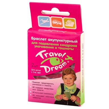 Travel Dream браслет акупунктурный для детей 2 шт.