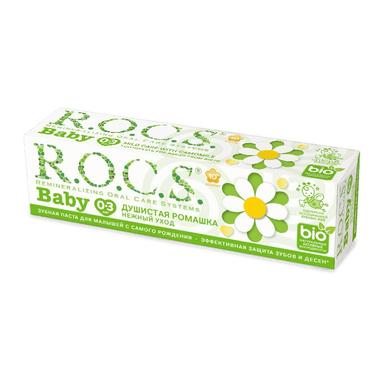 Зубная паста R.O.C.S. для малышей с Ромашкой 45г
